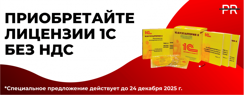 digital marketing ebook 3 (1).png